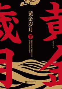 谶旸苍桀
