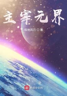 青涩的念头