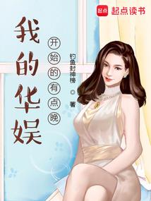 余岁