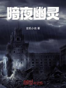武道苍穹1武道巅峰