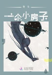 狂剑星河