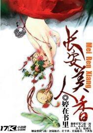 魔界讨生活