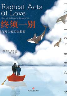 系统之吞天人帝