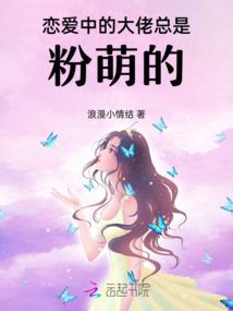 斗罗：开局我是风笑天弟弟