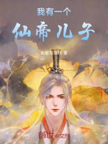 那一年，我们不说再见