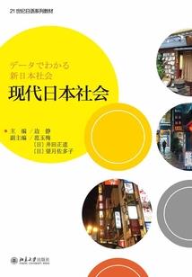 冠爱之名留在你身边