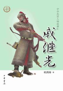 绝色养成妻：蜜糖小王妃