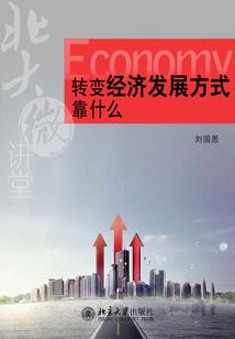 让你的青春为之沸腾