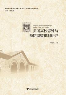 重生之凰女倾城