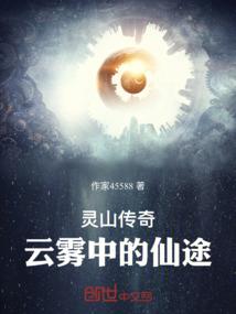 那一个