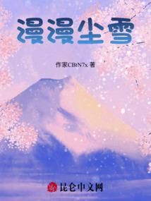 九转附图