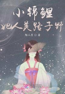 拓魂