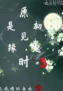 大剑之达夫异变