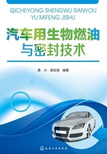 时光与你为邻