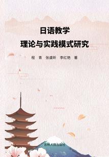 迫嫁丑妃不好惹