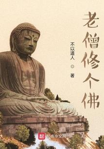 柱灭之叫我团长