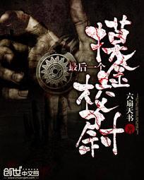 梧桐叶的青春