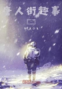 曾经我爱过你