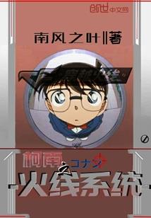 未来之路