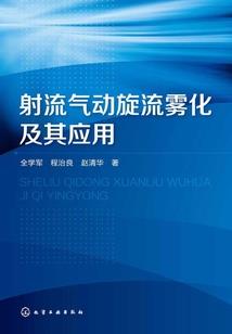 超级助理