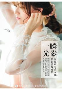 天才萌宝：美男放过我娘亲