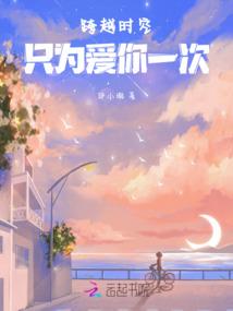 鸾中有煦