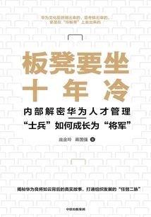 致每一位西西弗斯