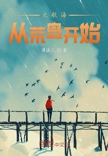 命途：从灵契开始