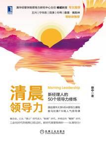 月满西楼，山有木兮木有枝