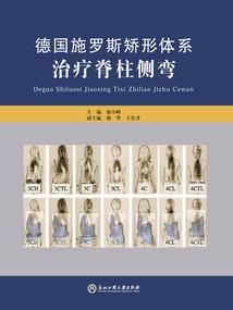 王者，是最无情的禁锢