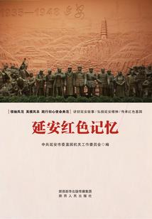 光明圣域