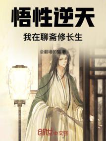 剑气满屋花满楼