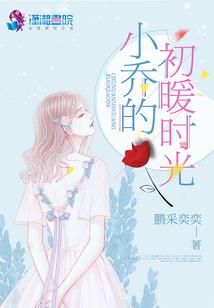风尽尘埃