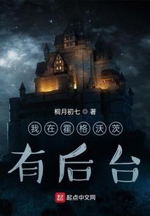 暗黑决