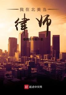 世间终有安物语