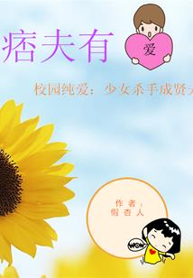 万象杂货店