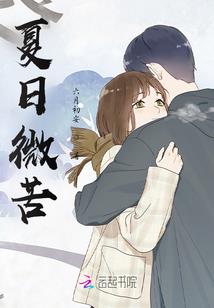 重生成大能徒弟