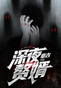 荒芜了整个秋天的等待