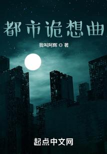 千梦开天