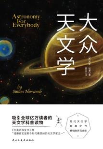 深宫之美人无泪