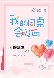 重生之孽尊天宇