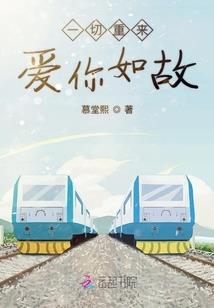 鬼八哥