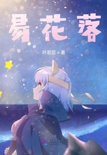 只要你陪我从黑夜走到黎明