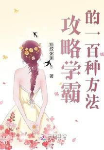 远远不再见