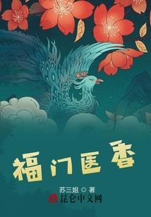 一个虚无主义者的爱情笔记