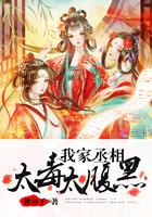 畅写网文梦
