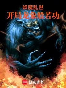 我和同桌的恋爱