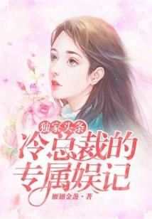 扁平的空间