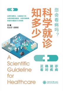 宠物小精灵之吾定胜天