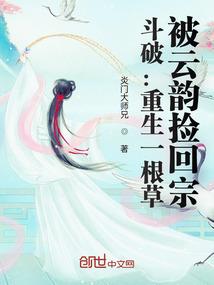 仙屠